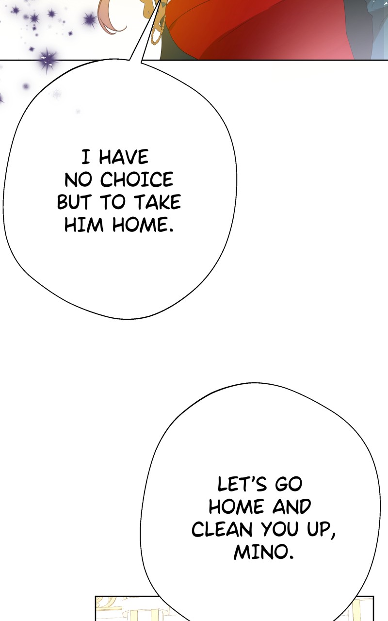 Go Away Romeo Chapter 6 - Page 15