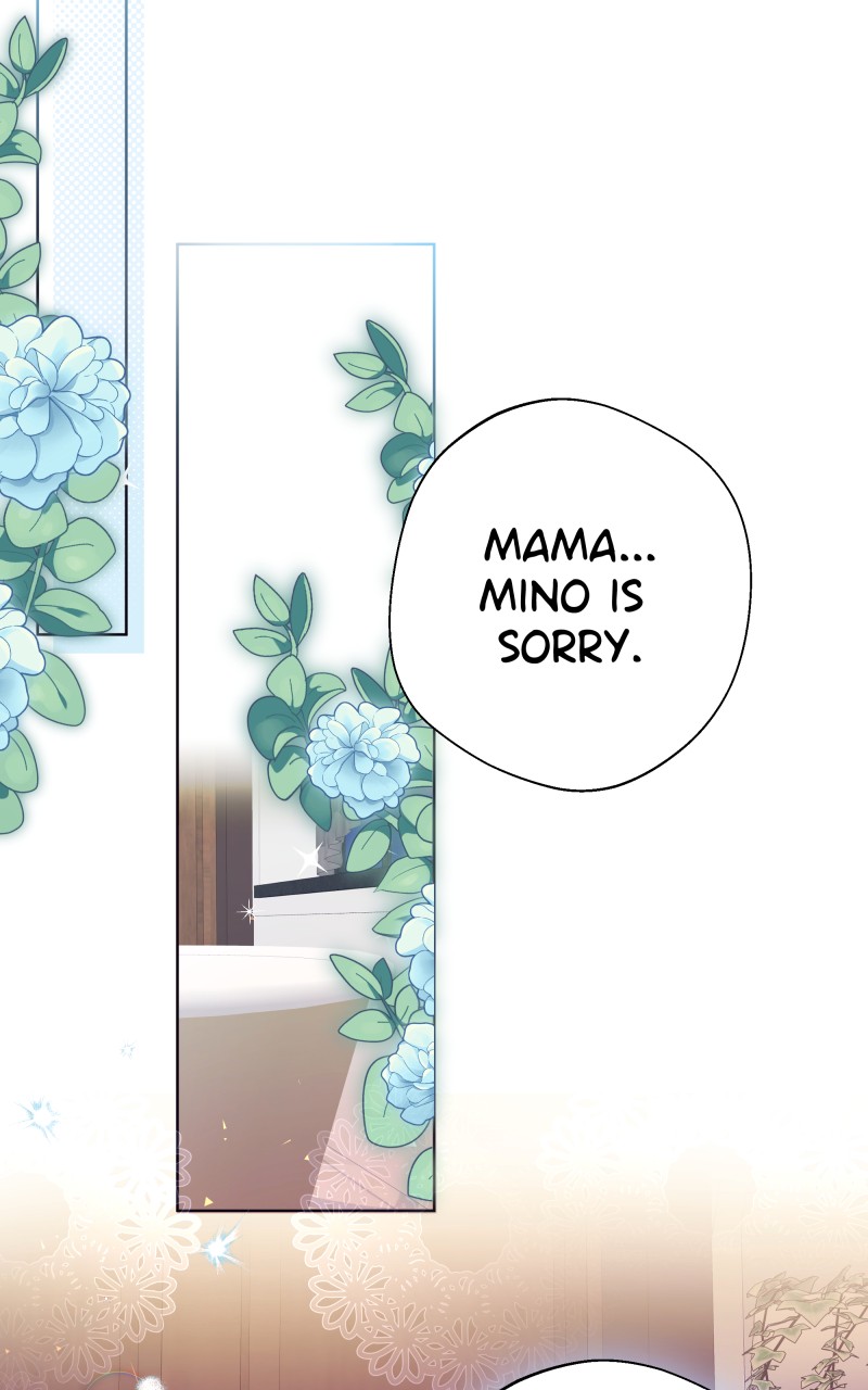 Go Away Romeo Chapter 6 - Page 42