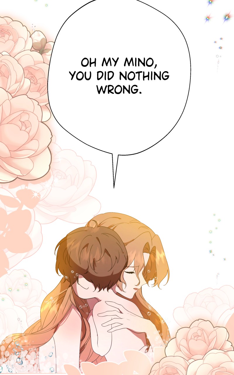 Go Away Romeo Chapter 6 - Page 45