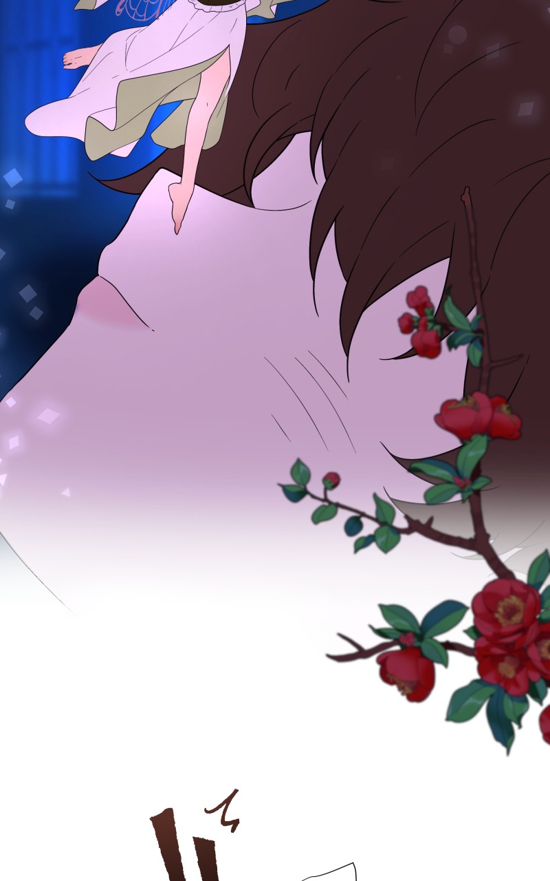 Go Away Romeo Chapter 6 - Page 72