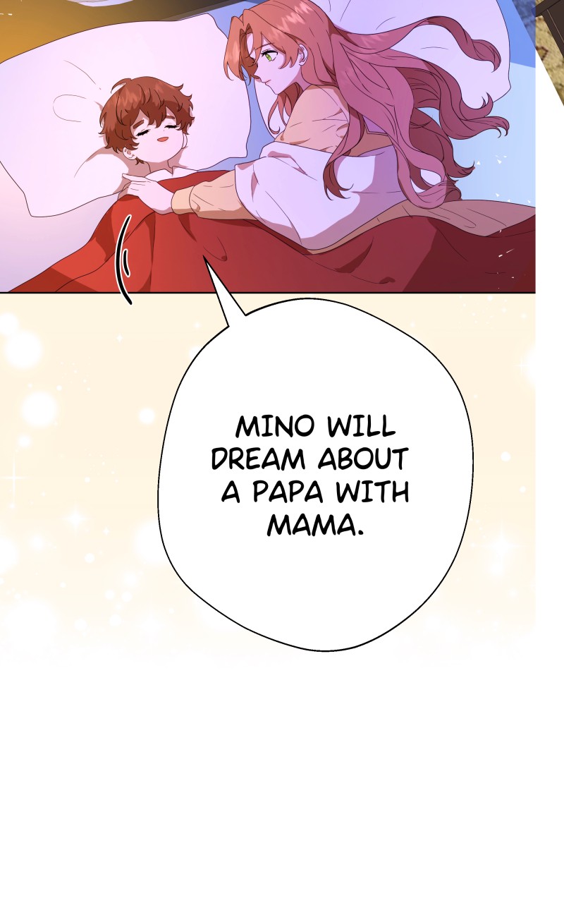 Go Away Romeo Chapter 6 - Page 82