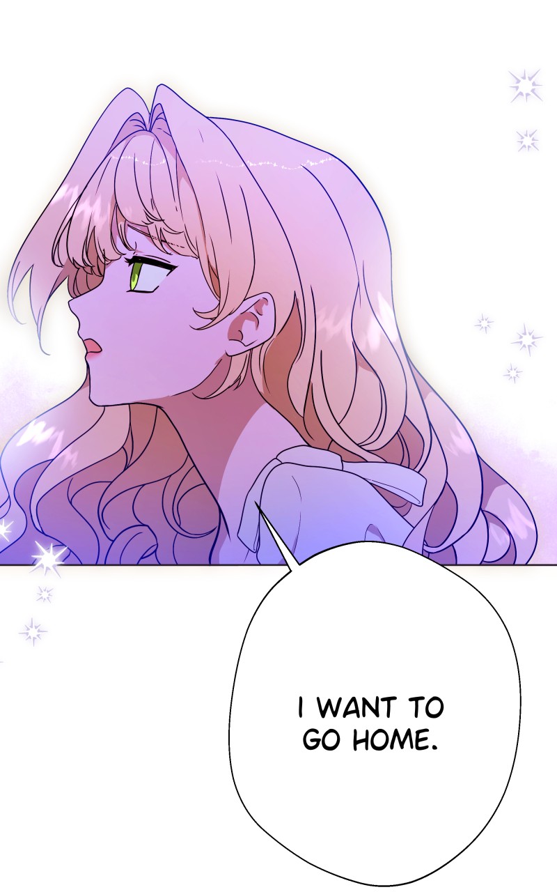 Go Away Romeo Chapter 7 - Page 15