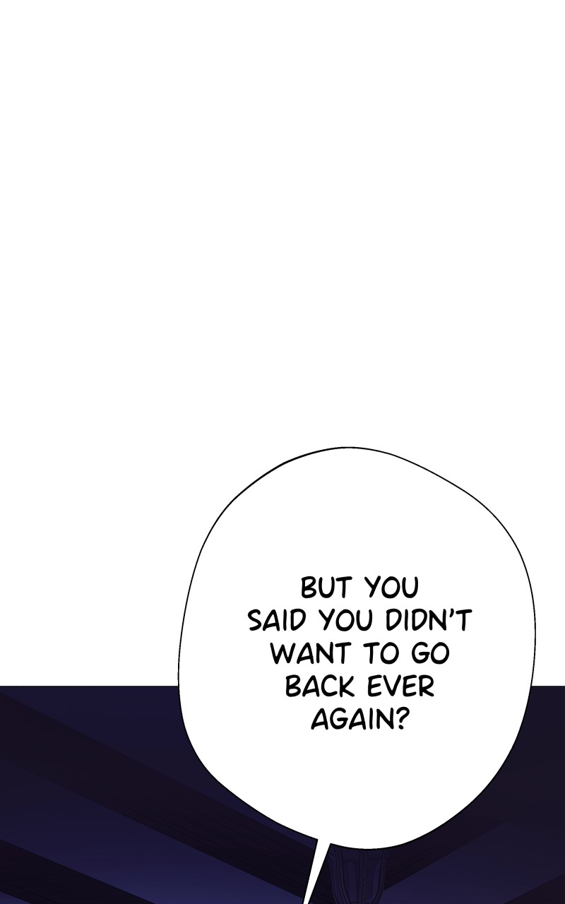 Go Away Romeo Chapter 7 - Page 16