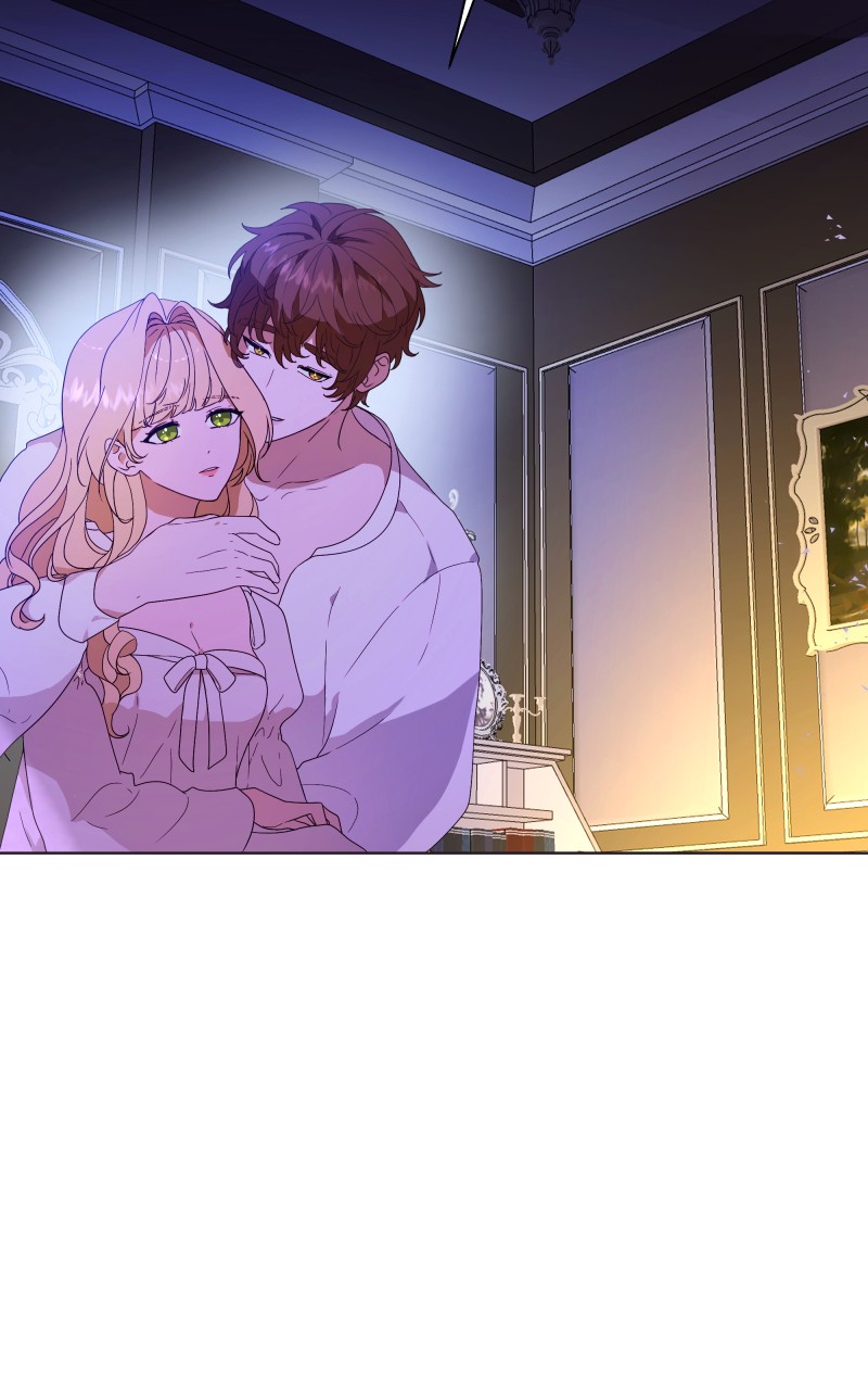 Go Away Romeo Chapter 7 - Page 17