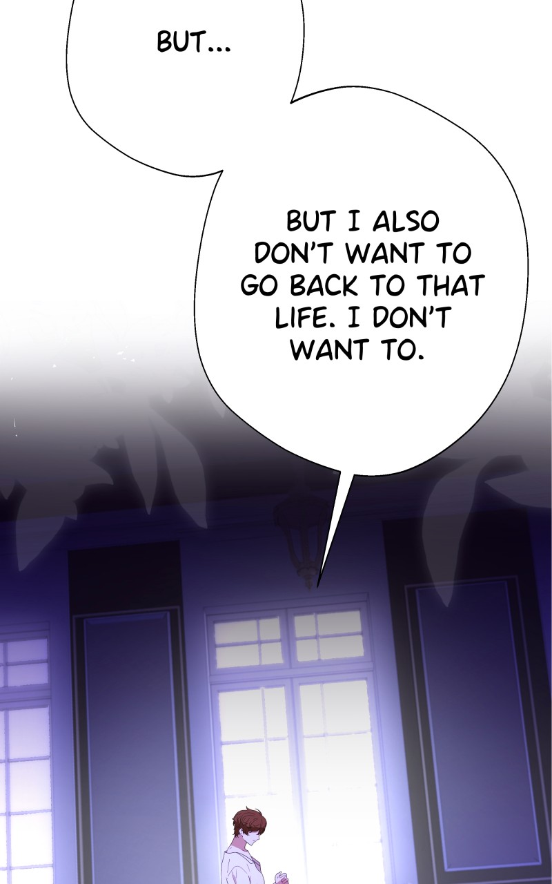 Go Away Romeo Chapter 7 - Page 20