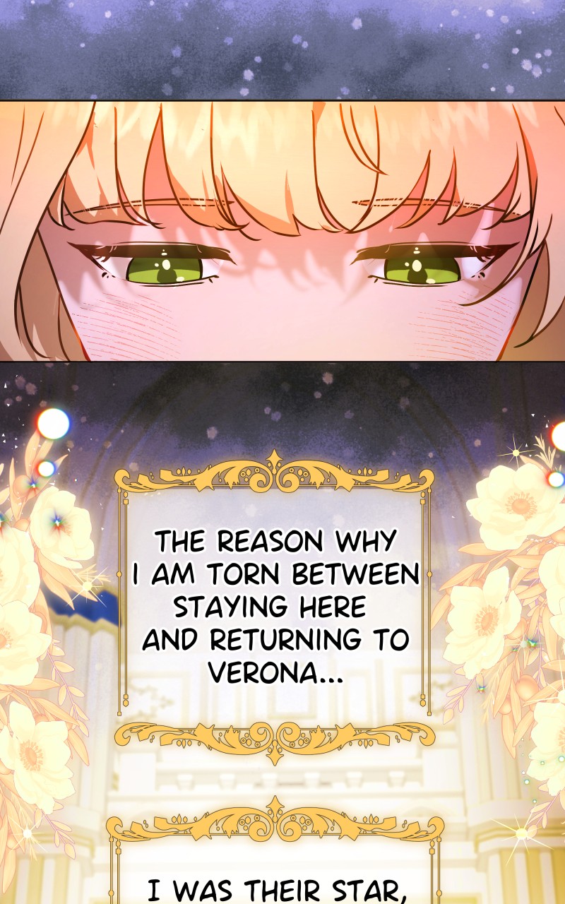 Go Away Romeo Chapter 7 - Page 27