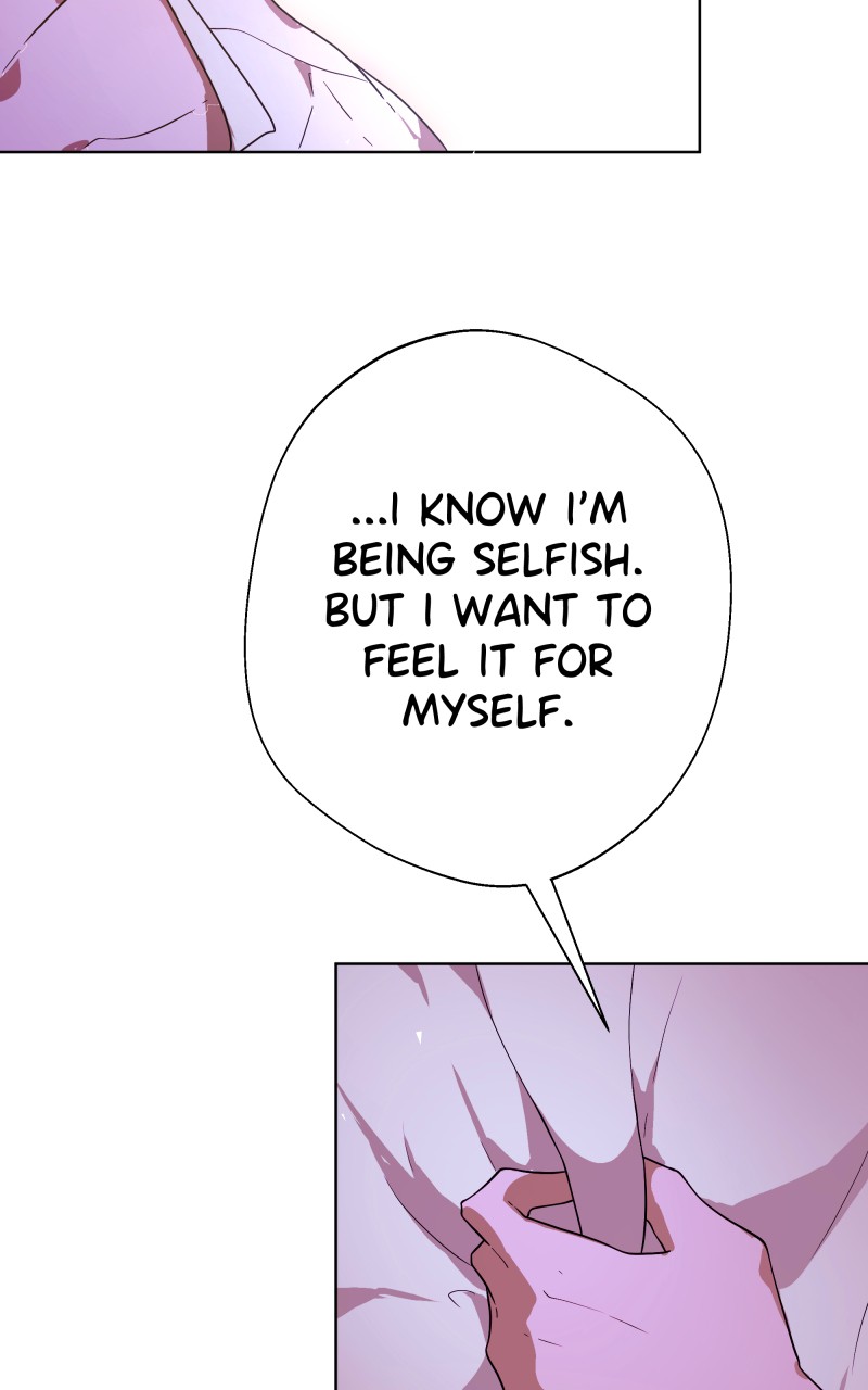 Go Away Romeo Chapter 7 - Page 52