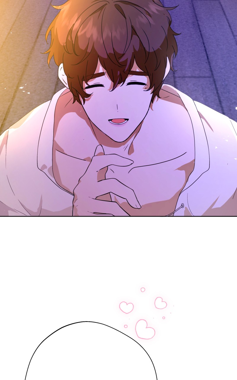 Go Away Romeo Chapter 7 - Page 61