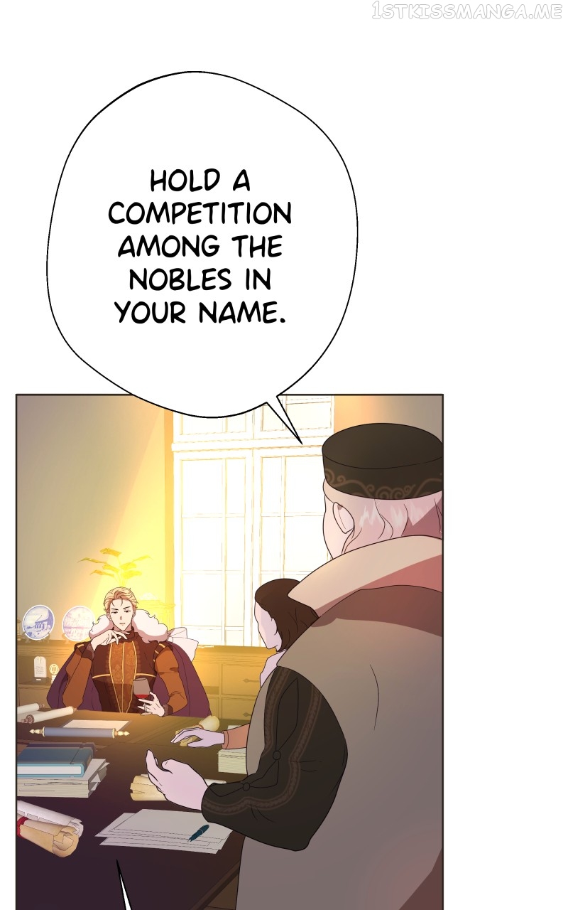 Go Away Romeo Chapter 8 - Page 14