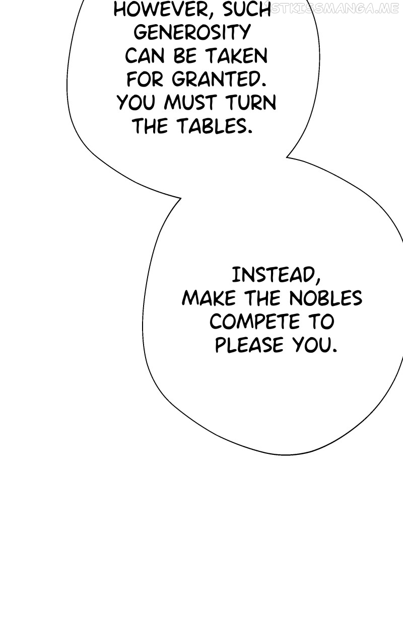 Go Away Romeo Chapter 8 - Page 17