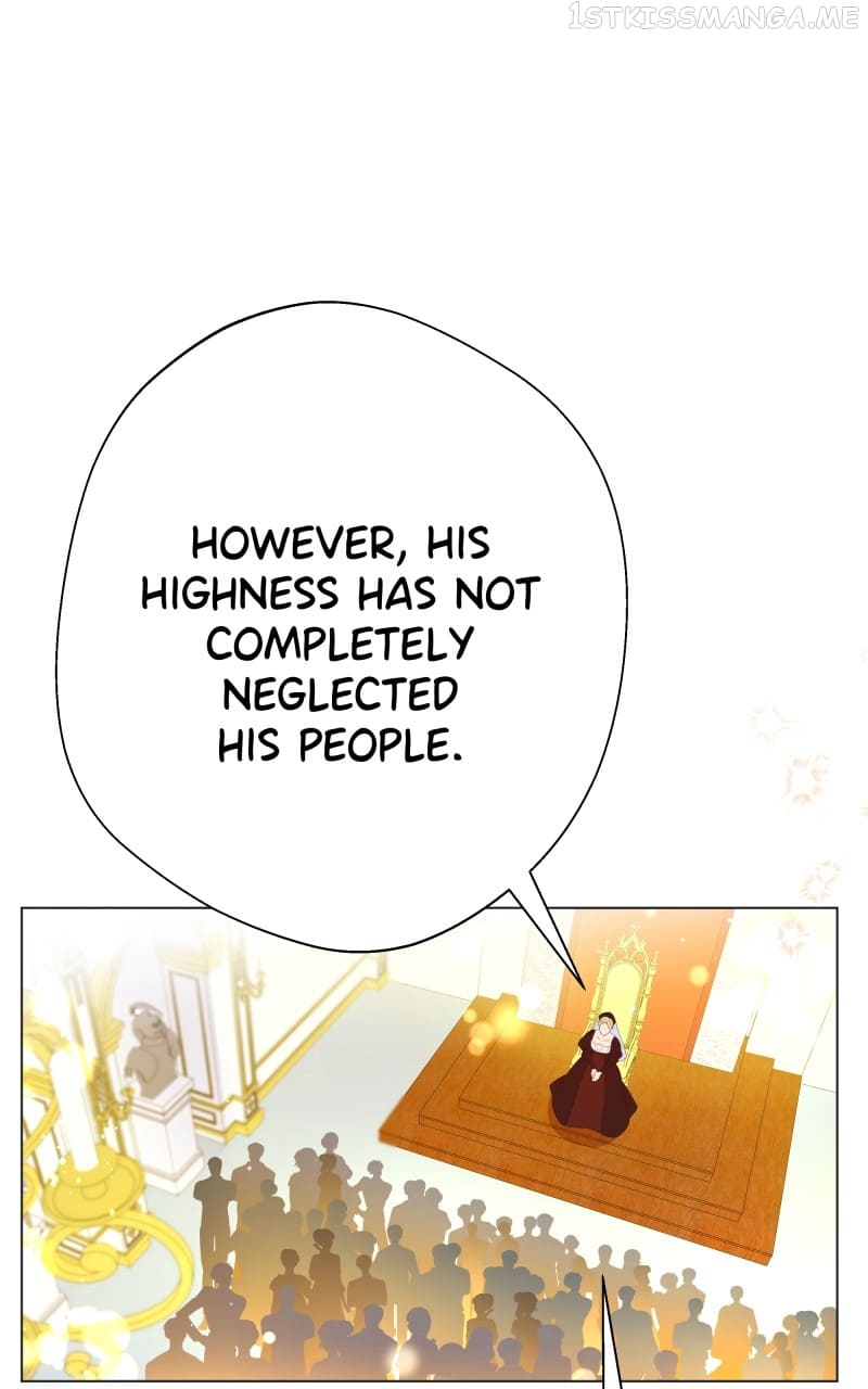 Go Away Romeo Chapter 9 - Page 15