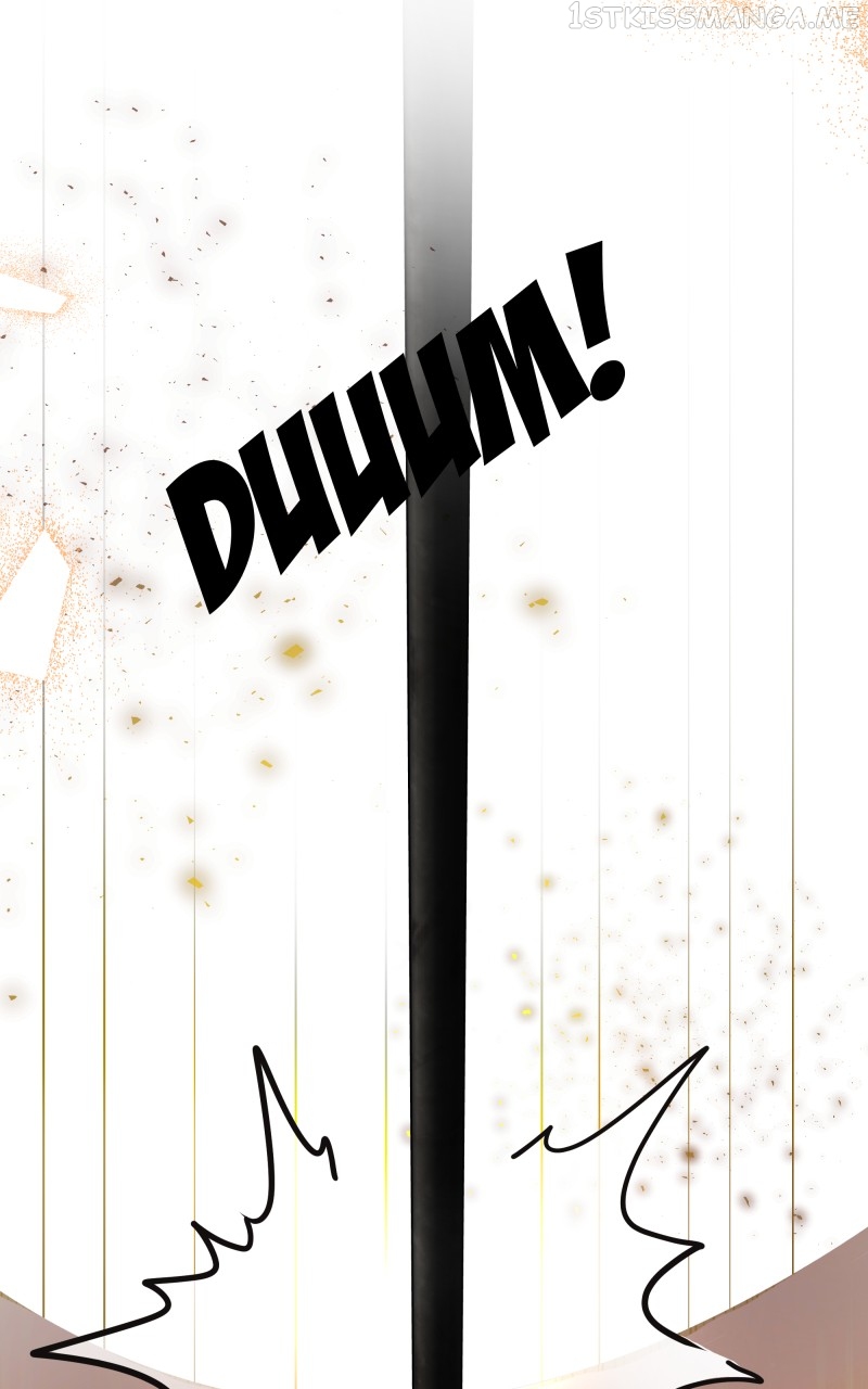 Go Away Romeo Chapter 10 - Page 5