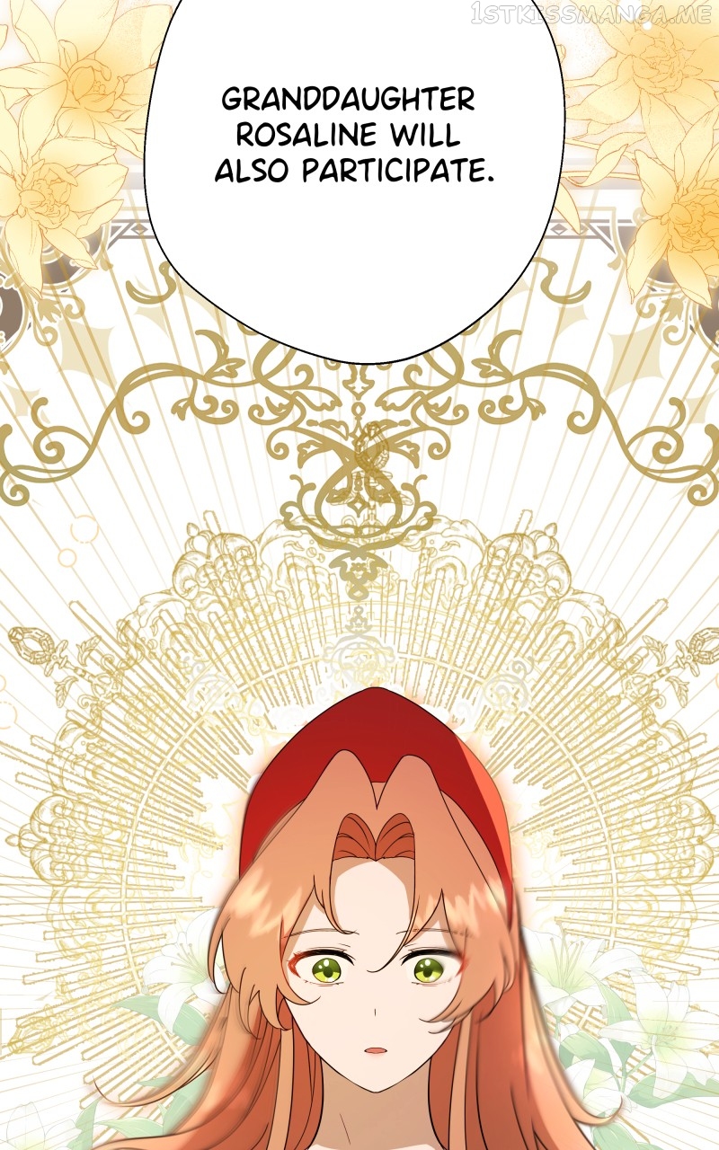 Go Away Romeo Chapter 10 - Page 17