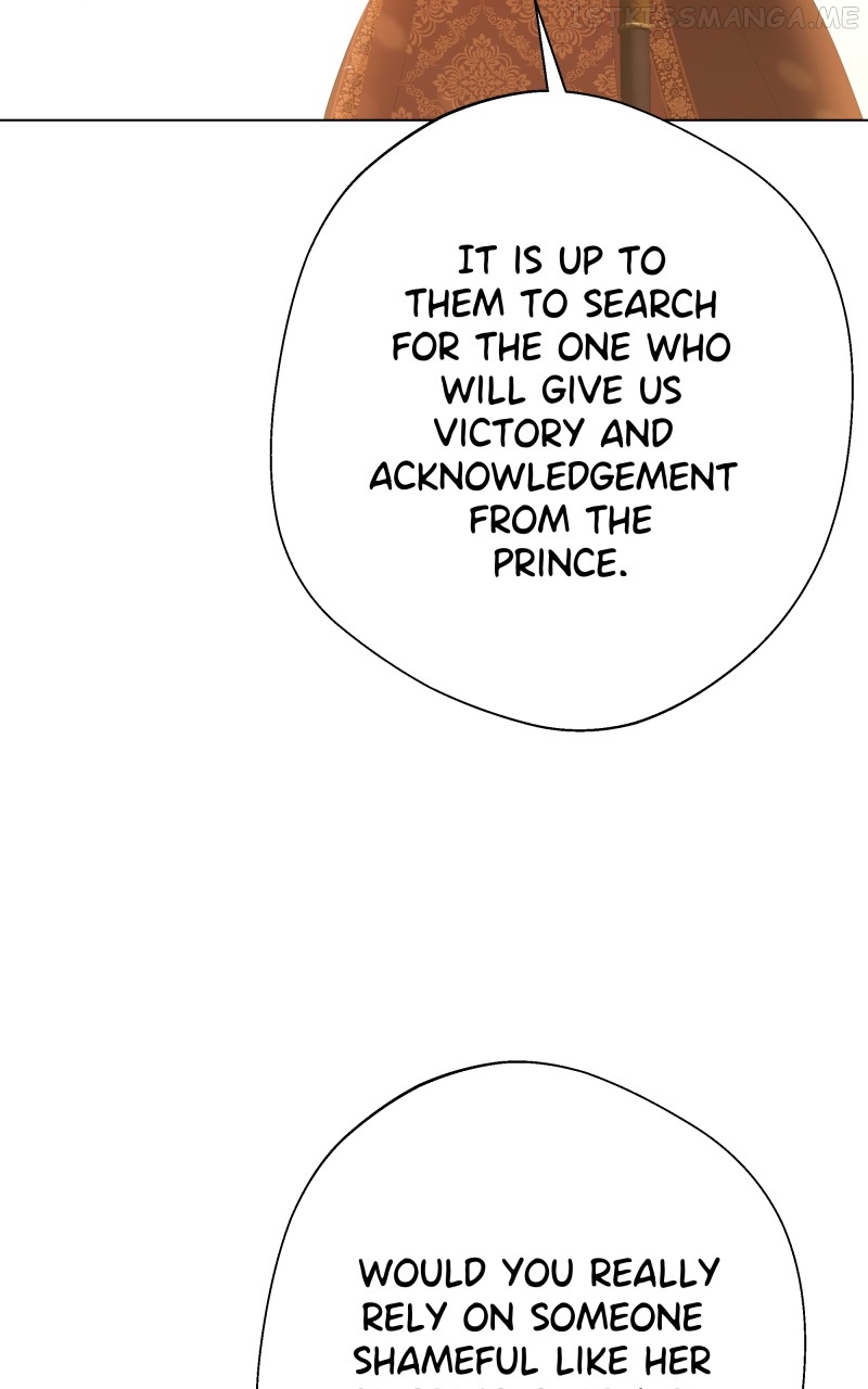 Go Away Romeo Chapter 10 - Page 23