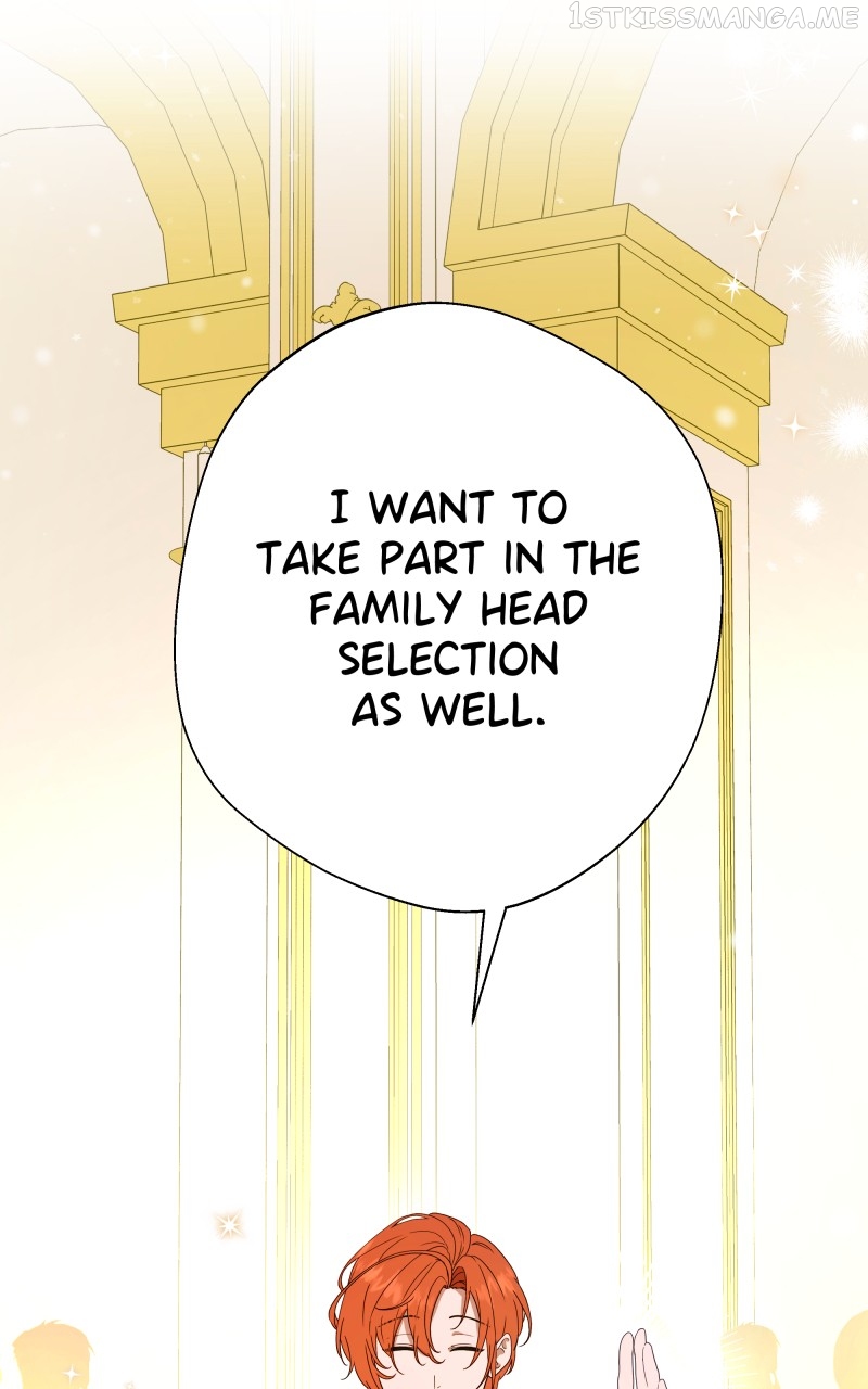 Go Away Romeo Chapter 10 - Page 32