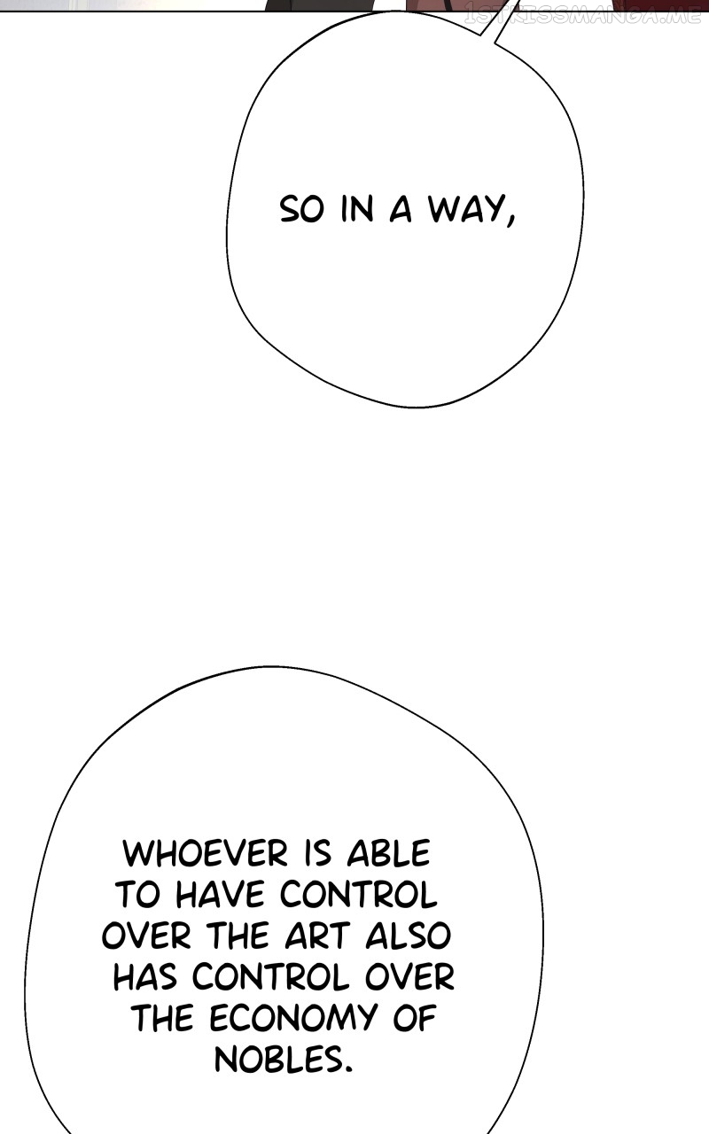 Go Away Romeo Chapter 10 - Page 82