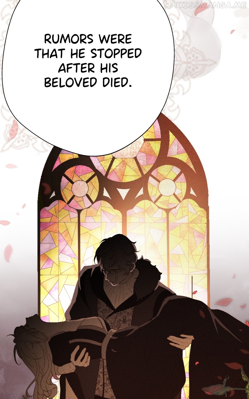 Go Away Romeo Chapter 10 - Page 94