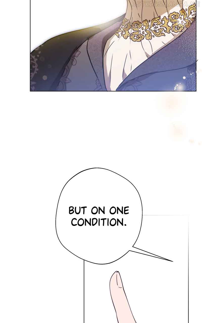 Go Away Romeo Chapter 11 - Page 12