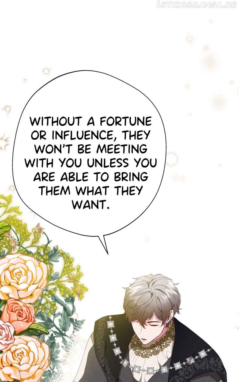 Go Away Romeo Chapter 11 - Page 15