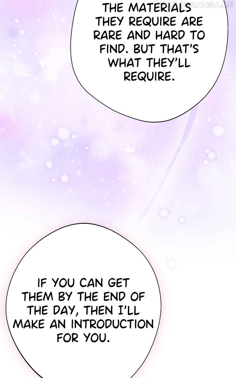 Go Away Romeo Chapter 11 - Page 17