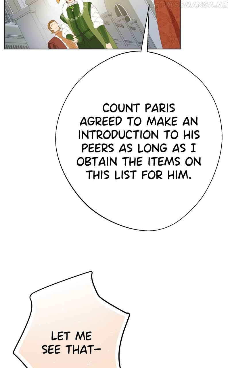 Go Away Romeo Chapter 11 - Page 30