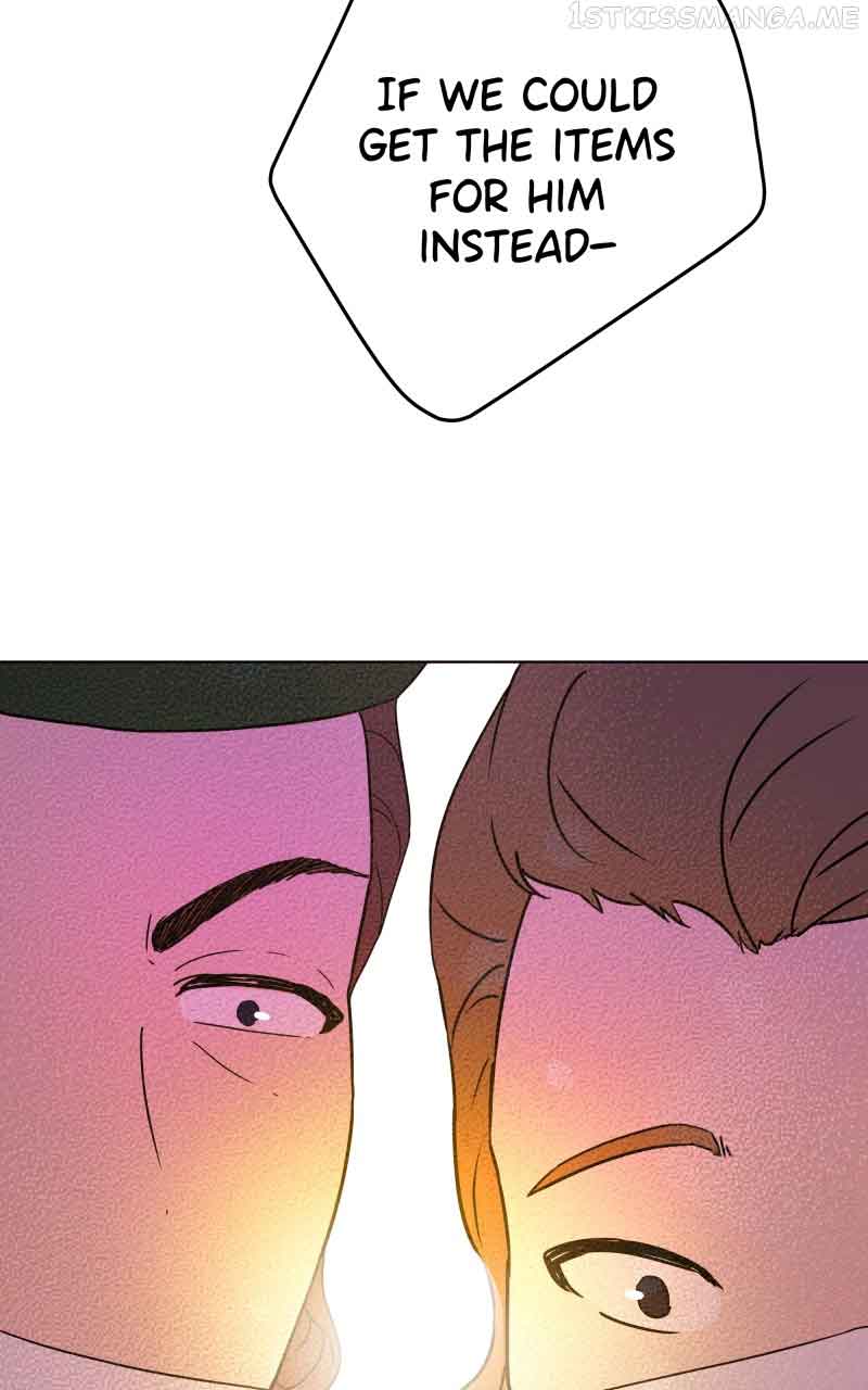 Go Away Romeo Chapter 11 - Page 32