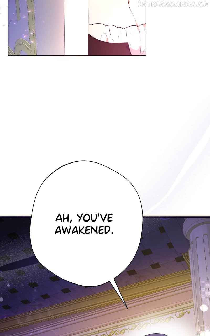 Go Away Romeo Chapter 12 - Page 12