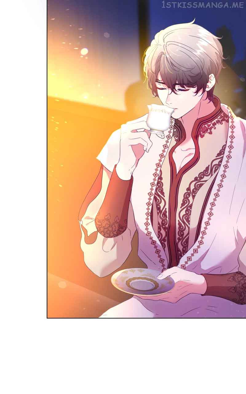 Go Away Romeo Chapter 12 - Page 21