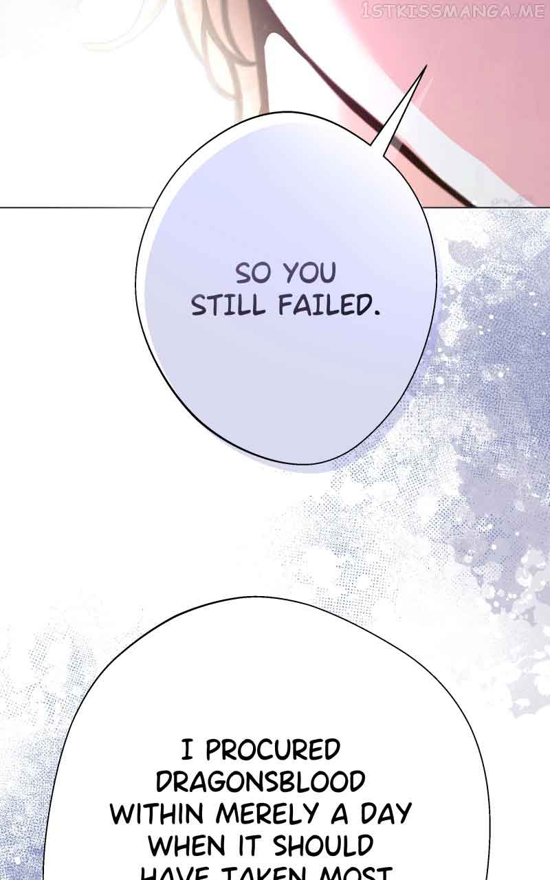 Go Away Romeo Chapter 12 - Page 52