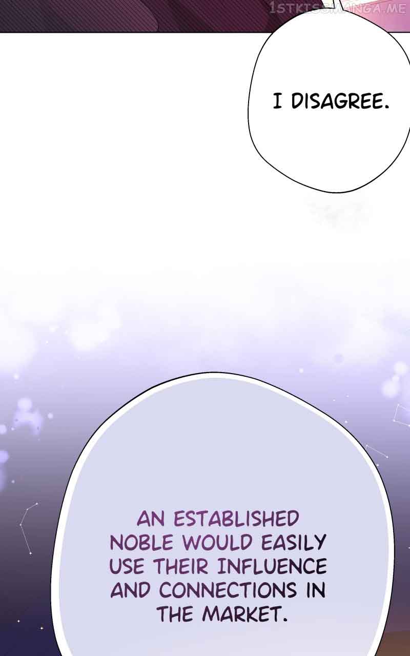 Go Away Romeo Chapter 12 - Page 60