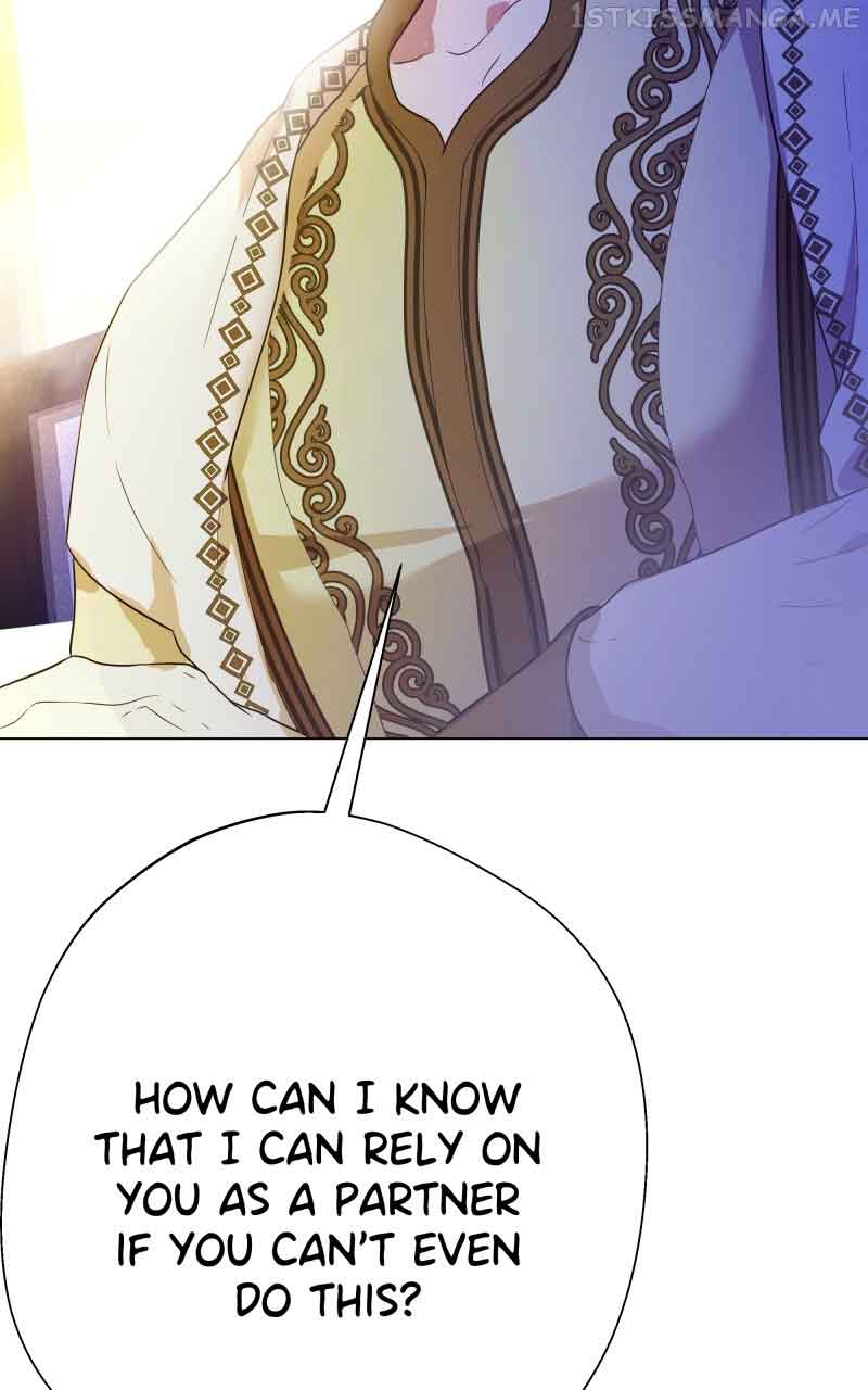 Go Away Romeo Chapter 12 - Page 62