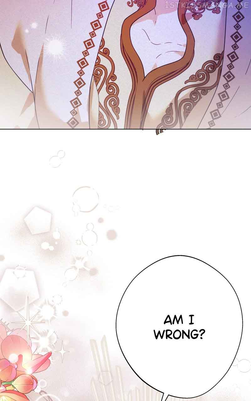 Go Away Romeo Chapter 12 - Page 68