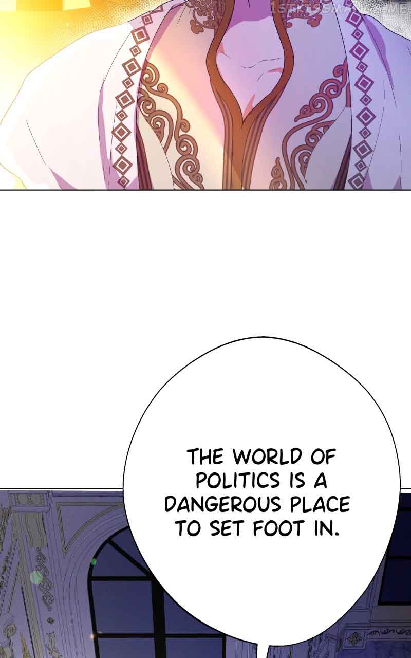 Go Away Romeo Chapter 12 - Page 73