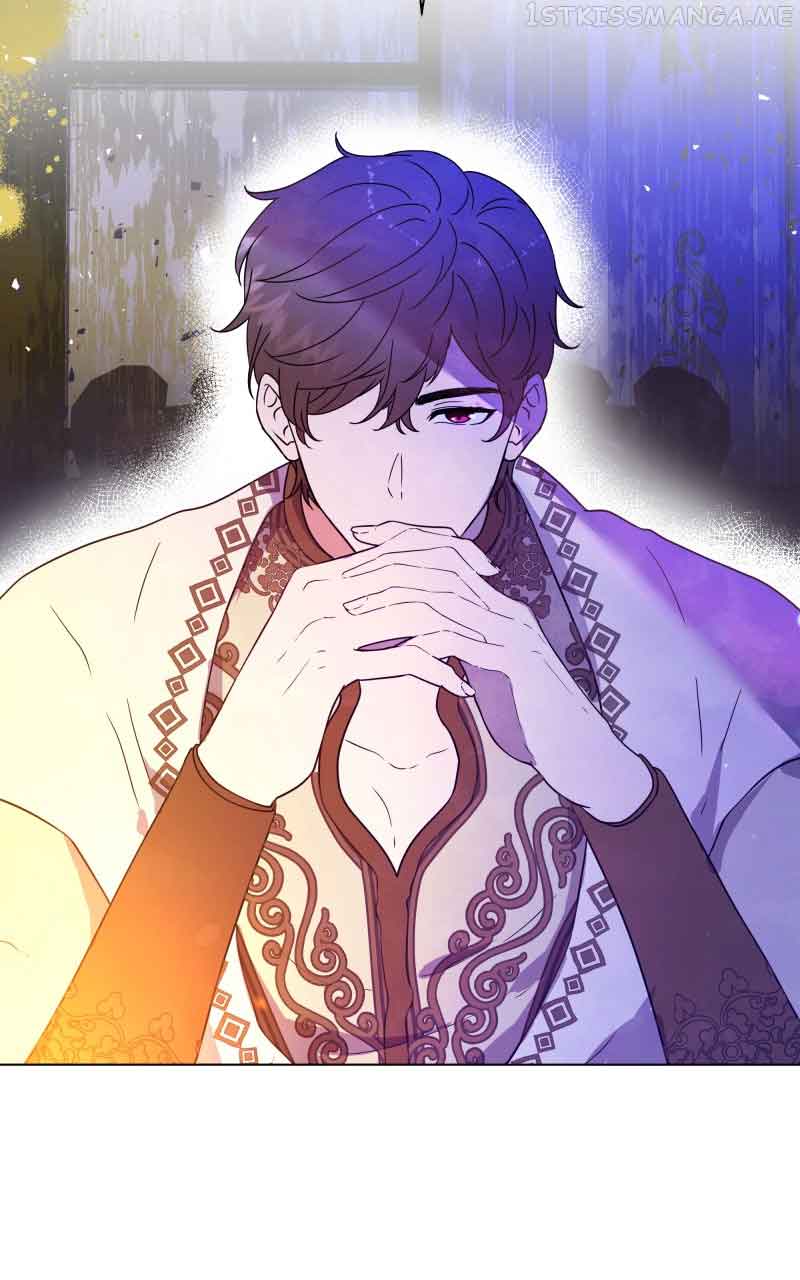 Go Away Romeo Chapter 12 - Page 76