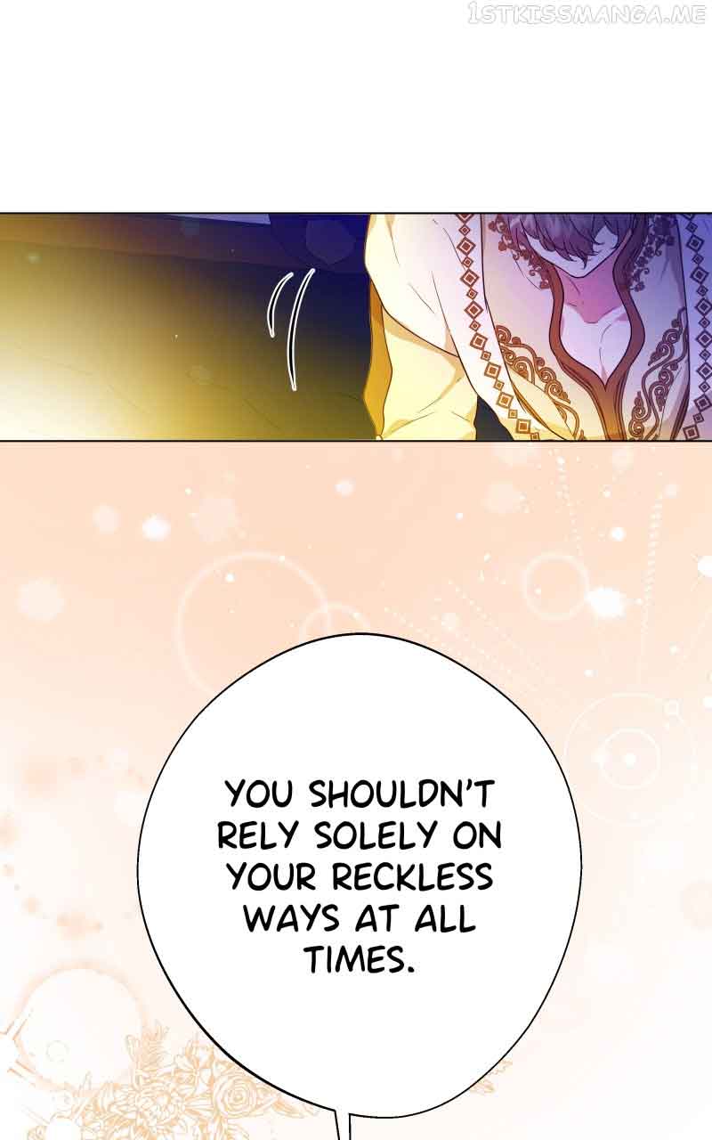 Go Away Romeo Chapter 12 - Page 91