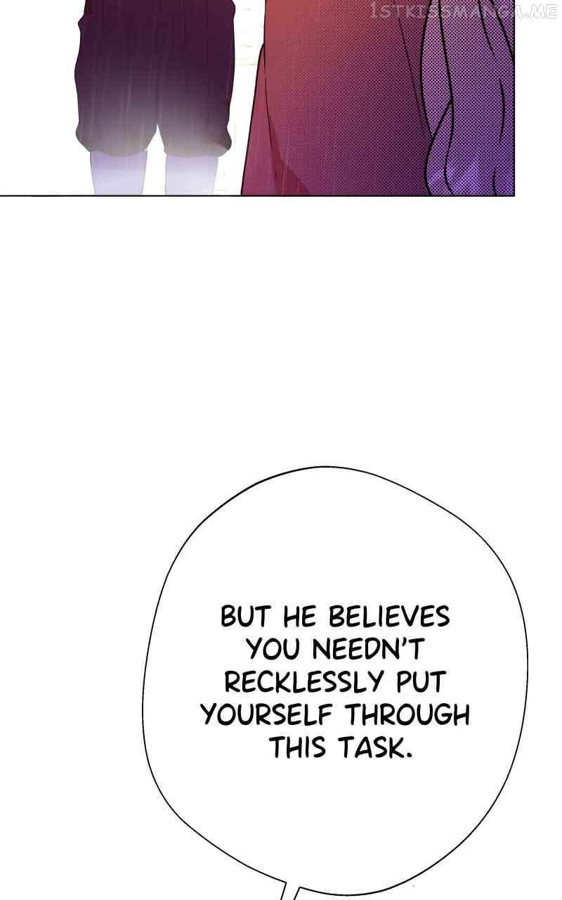 Go Away Romeo Chapter 12 - Page 107