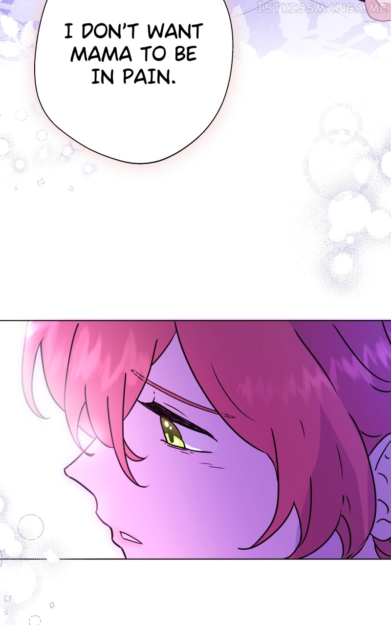 Go Away Romeo Chapter 13 - Page 45