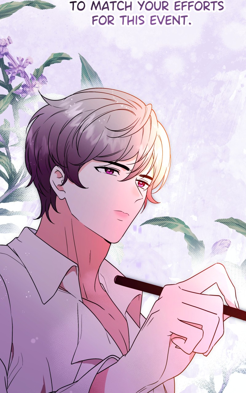 Go Away Romeo Chapter 15 - Page 26