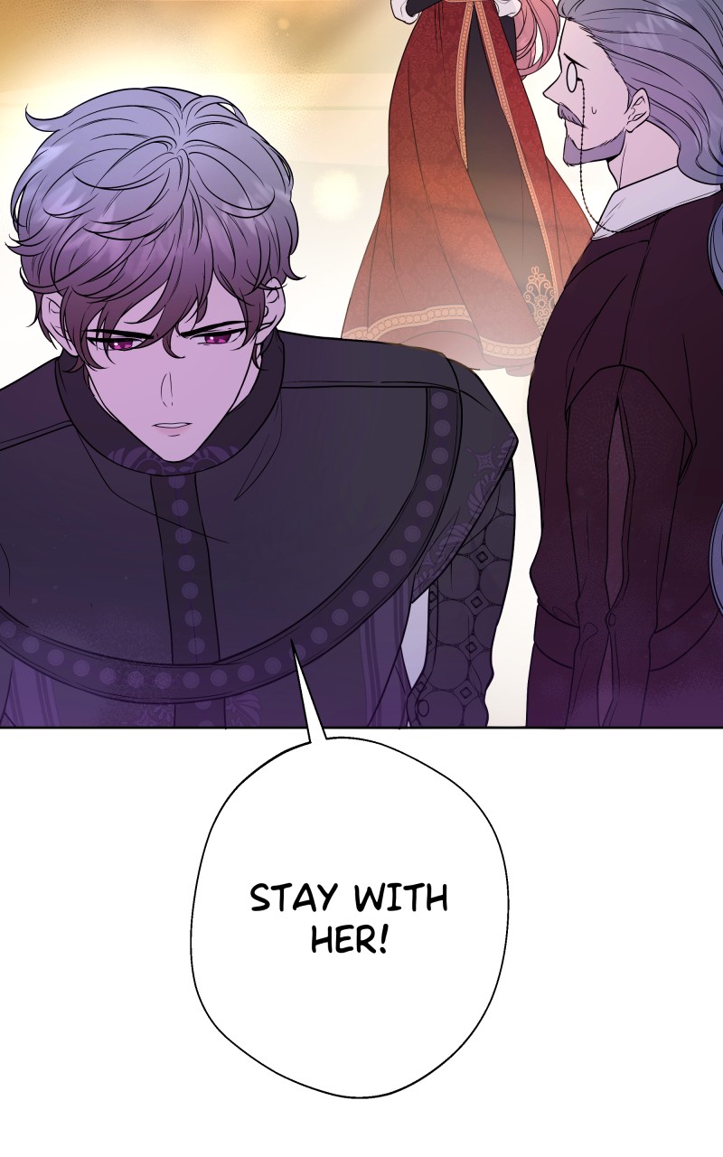 Go Away Romeo Chapter 16 - Page 4