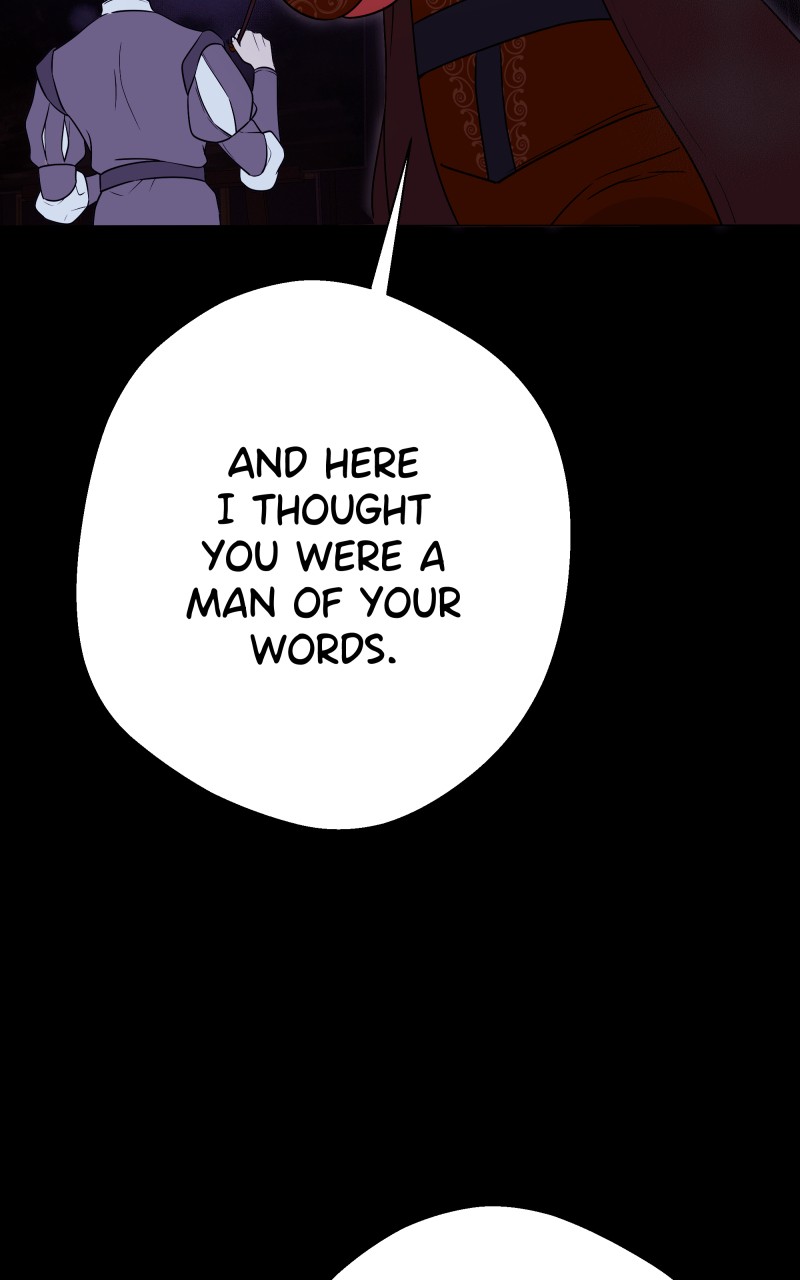 Go Away Romeo Chapter 16 - Page 12