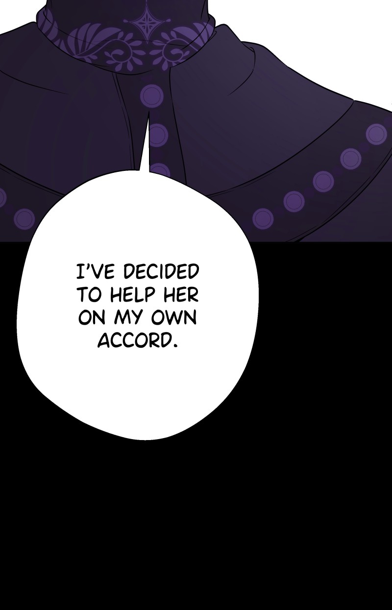 Go Away Romeo Chapter 16 - Page 14