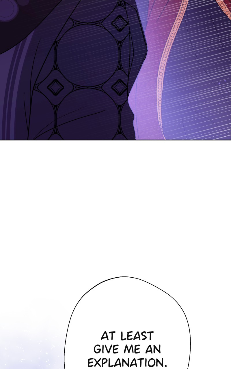 Go Away Romeo Chapter 16 - Page 45