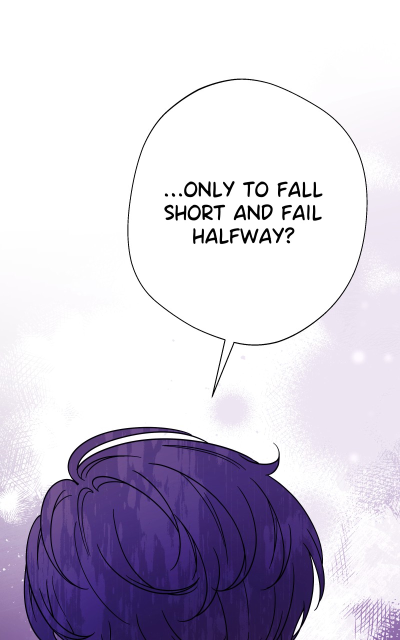 Go Away Romeo Chapter 16 - Page 70