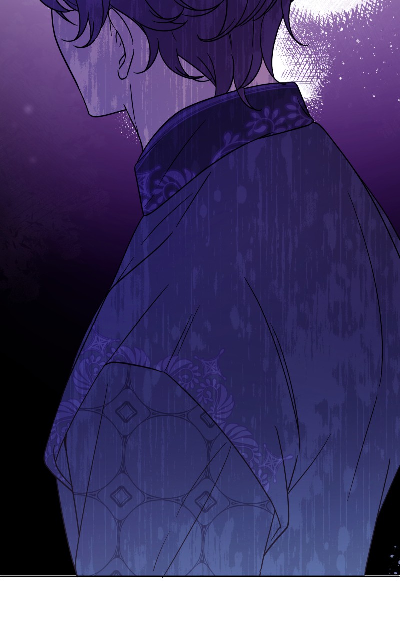 Go Away Romeo Chapter 16 - Page 71