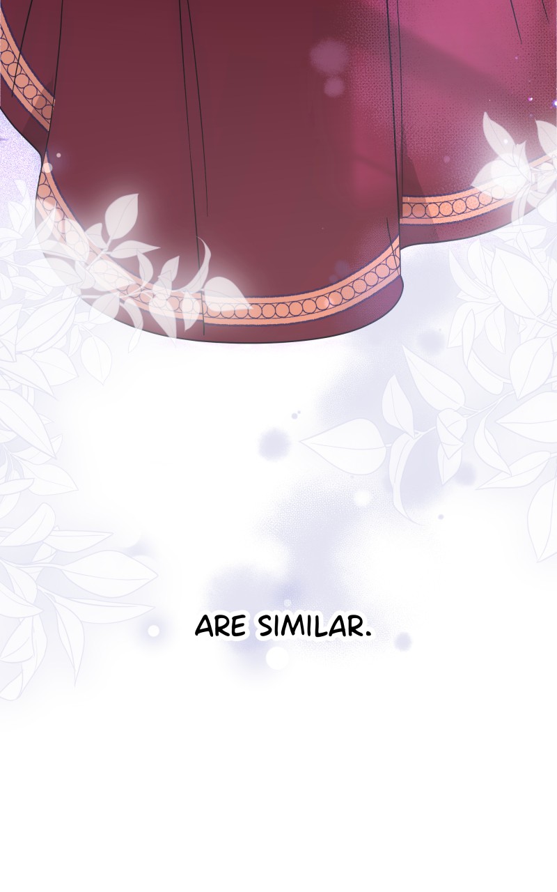 Go Away Romeo Chapter 16 - Page 86