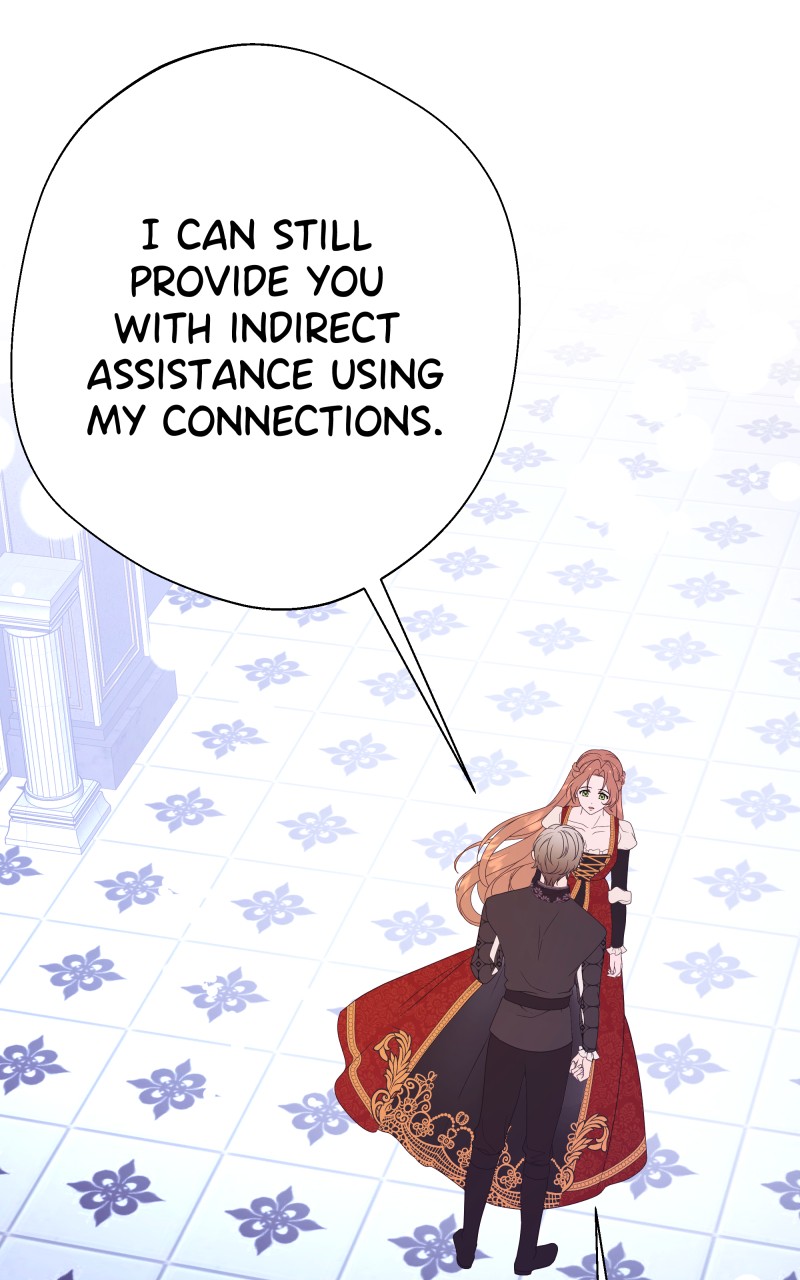 Go Away Romeo Chapter 16 - Page 106