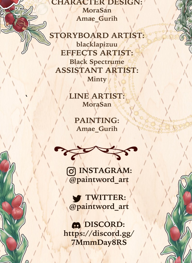 Go Away Romeo Chapter 16 - Page 127