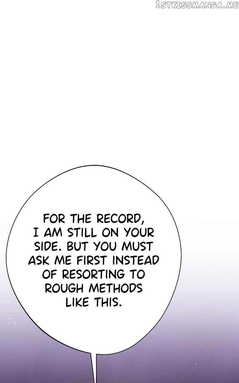 Go Away Romeo Chapter 21 - Page 36