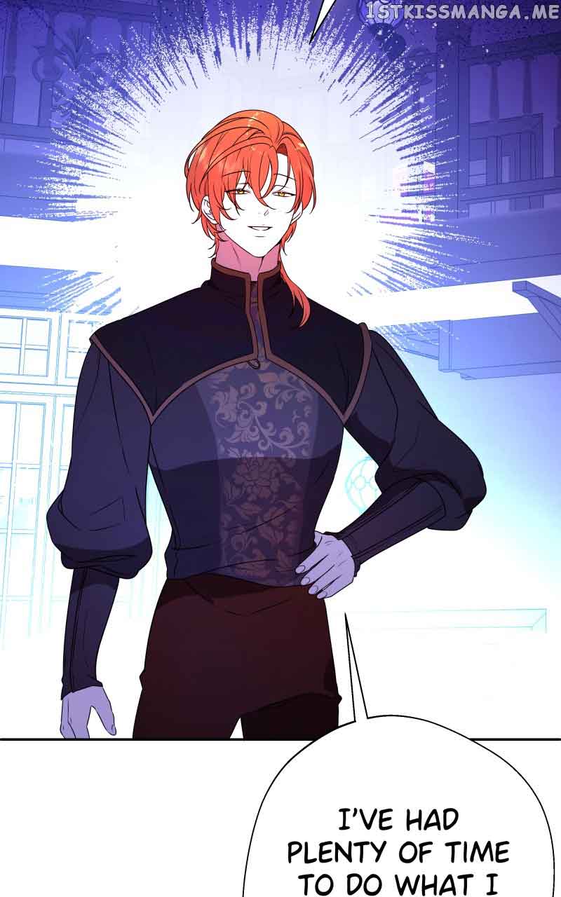 Go Away Romeo Chapter 25 - Page 6