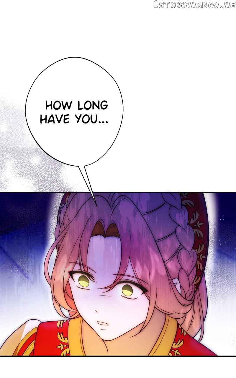 Go Away Romeo Chapter 25 - Page 24